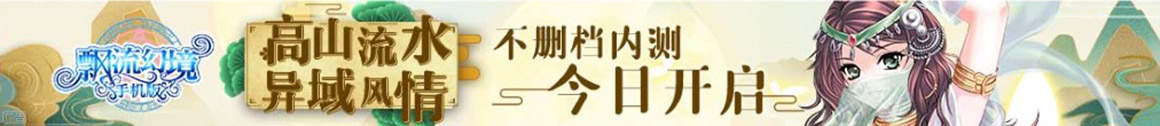 乌恰县娱乐网